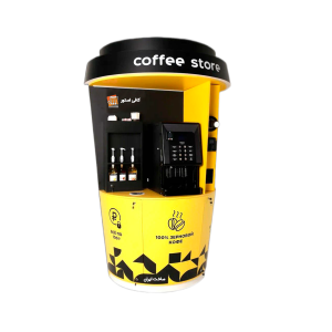 Vending Coffee Machine