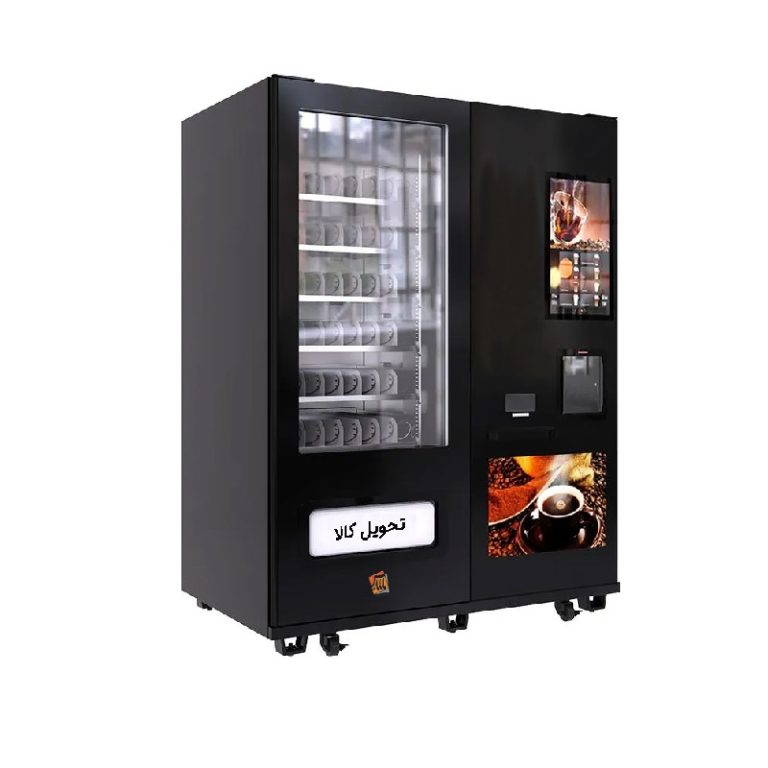 وندینگ نوشیدنی گرم و تنقلات کمبو