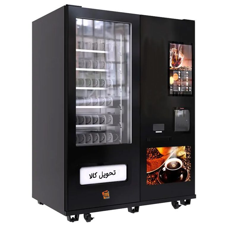 وندینگ سرد و گرم دو منظوره کمبو وندینگ combo coffee vendign